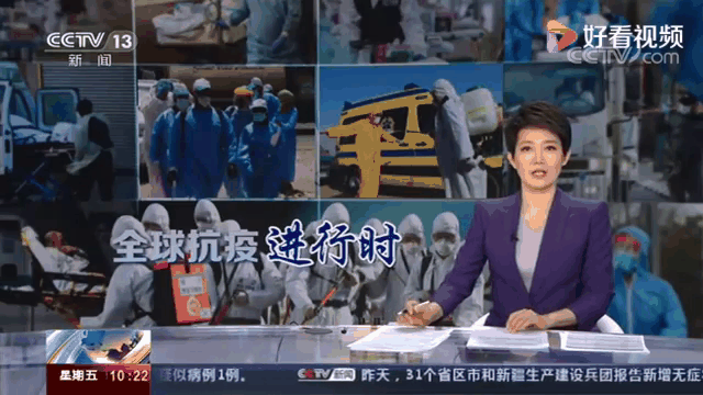 Karsa新星战术调整表现突出，日本队前途光明！